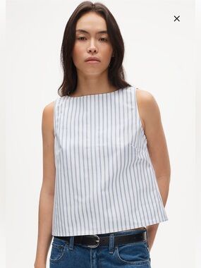 NWT J Crew Shell top in striped double cotton poplin